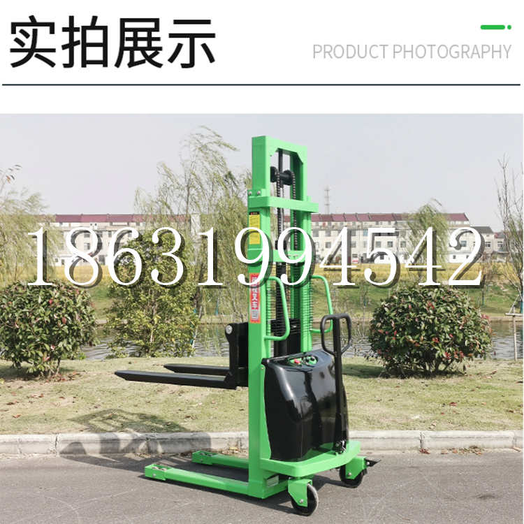 细河区电动叉车堆高车液压铲车电瓶1吨2吨站驾步行式小型全自动叉车